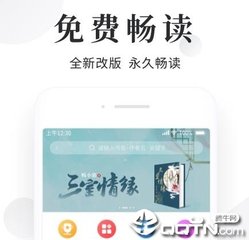 申请菲律宾投资移民需要投资多少钱？